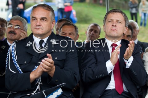  01.09.2013 GLINIK<br />WALDEMAR PAWLAK NA DOZYNKACH GMINNYCH W GLINIKU<br />WSPIERA WSPOLNEGO KANDYDATA PO-PSL NA SENATORA MARIUSZA KAWE<br />N/Z WALDEMAR PAWLAK MARIUSZ KAWA<br /> 