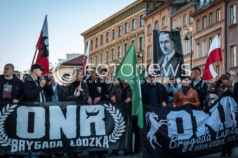  21.09.2013 WARSZAWA MARSZ NARODOWYCH SIL ZBROJNYCH W WARSZAWIE  W 71 ROCZNICE POWSTANIA NSZ N/Z ONR   