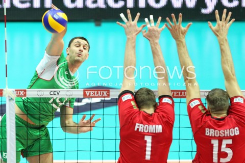 ME w siatkówce: Niemcy - Bułgaria