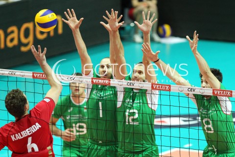  21.09.2013 GDYNIA<br />SIATKOWKA MEZCZYZN<br />MISTRZOSTWA EUROPY W SIATKOWCE MEZCZYZN 2013 CEV VELUX<br />VOLLEYBALL EUROPEAN CHAMPIONSHIP MEN 2013 - FINAL ROUND <br />GRUPA D ( GROUP D )<br />NIEMCY - BULGARIA ( GERMANY - BULGARIA )<br />N/Z DENYS KALIBERDA GEORGI BRATOEV VIKTOR YOSIFOV TODOR SKRIMOV <br /> 