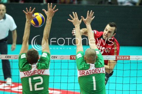  21.09.2013 GDYNIA<br />SIATKOWKA MEZCZYZN<br />MISTRZOSTWA EUROPY W SIATKOWCE MEZCZYZN 2013 CEV VELUX<br />VOLLEYBALL EUROPEAN CHAMPIONSHIP MEN 2013 - FINAL ROUND <br />GRUPA D ( GROUP D )<br />NIEMCY - BULGARIA ( GERMANY - BULGARIA )<br />N/Z GYORGY GROZER VIKTOR YOSIFOV GEORGI BRATOEV <br /> 