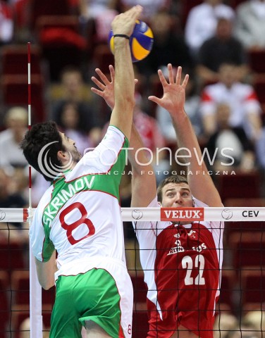  24.09.2013 GDANSK ERGO ARENA<br />SIATKOWKA MEZCZYZN<br />MISTRZOSTWA EUROPY W SIATKOWCE MEZCZYZN 2013 CEV VELUX<br />VOLLEYBALL EUROPEAN CHAMPIONSHIP MEN 2013 - FINAL ROUND <br />BARAZE O AWANS DO CWIERCFINALU<br />POLSKA - BULGARIA ( POLAND - BULGARIA )<br />N/Z GRZEGORZ BOCIEK TODOR SKRIMOV <br /> 