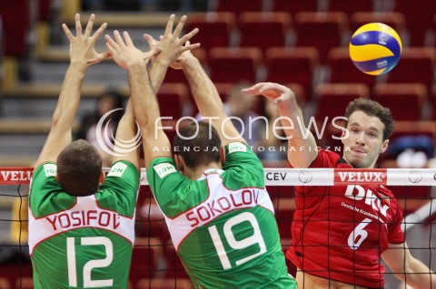  25.09.2013 GDANSK ERGO ARENA<br />SIATKOWKA MEZCZYZN<br />MISTRZOSTWA EUROPY W SIATKOWCE MEZCZYZN 2013 CEV VELUX<br />VOLLEYBALL EUROPEAN CHAMPIONSHIP MEN 2013 - FINAL ROUND <br />BARAZE O AWANS DO CWIERCFINALU<br />NIEMCY - BULGARIA ( GERMANY - BULGARIA )<br />N/Z DENYS KALIBERDA VIKTOR YOSIFOV TSVETAN SOKOLOV <br /> 