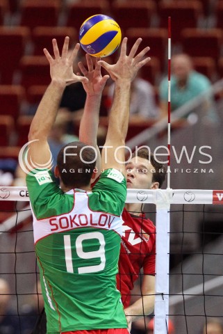  25.09.2013 GDANSK ERGO ARENA<br />SIATKOWKA MEZCZYZN<br />MISTRZOSTWA EUROPY W SIATKOWCE MEZCZYZN 2013 CEV VELUX<br />VOLLEYBALL EUROPEAN CHAMPIONSHIP MEN 2013 - FINAL ROUND <br />BARAZE O AWANS DO CWIERCFINALU<br />NIEMCY - BULGARIA ( GERMANY - BULGARIA )<br />N/Z DENYS KALIBERDA TSVETAN SOKOLOV <br /> 