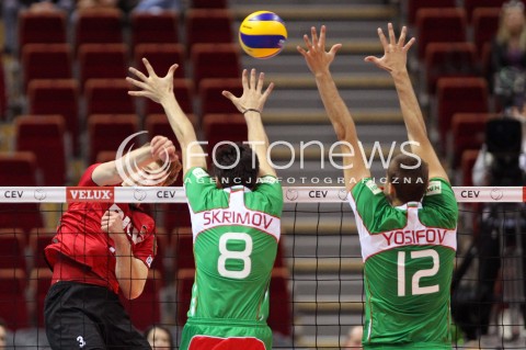  25.09.2013 GDANSK ERGO ARENA<br />SIATKOWKA MEZCZYZN<br />MISTRZOSTWA EUROPY W SIATKOWCE MEZCZYZN 2013 CEV VELUX<br />VOLLEYBALL EUROPEAN CHAMPIONSHIP MEN 2013 - FINAL ROUND <br />BARAZE O AWANS DO CWIERCFINALU<br />NIEMCY - BULGARIA ( GERMANY - BULGARIA )<br />N/Z SEBASTIAN SCHWARZ TODOR SKRIMOV VIKTOR YOSIFOV <br /> 