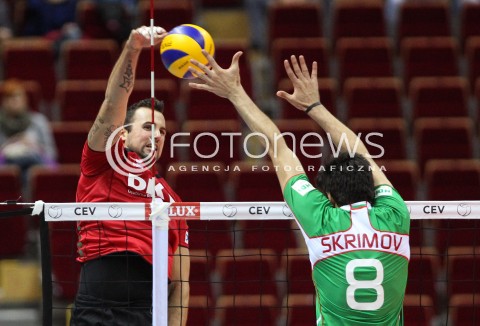  25.09.2013 GDANSK ERGO ARENA<br />SIATKOWKA MEZCZYZN<br />MISTRZOSTWA EUROPY W SIATKOWCE MEZCZYZN 2013 CEV VELUX<br />VOLLEYBALL EUROPEAN CHAMPIONSHIP MEN 2013 - FINAL ROUND <br />BARAZE O AWANS DO CWIERCFINALU<br />NIEMCY - BULGARIA ( GERMANY - BULGARIA )<br />N/Z GYORGY GROZER TODOR SKRIMOV <br /> 