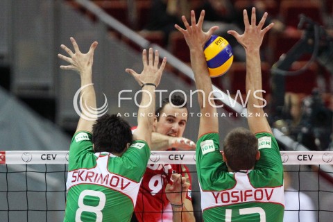  25.09.2013 GDANSK ERGO ARENA<br />SIATKOWKA MEZCZYZN<br />MISTRZOSTWA EUROPY W SIATKOWCE MEZCZYZN 2013 CEV VELUX<br />VOLLEYBALL EUROPEAN CHAMPIONSHIP MEN 2013 - FINAL ROUND <br />BARAZE O AWANS DO CWIERCFINALU<br />NIEMCY - BULGARIA ( GERMANY - BULGARIA )<br />N/Z GYORGY GROZER TODOR SKRIMOV VIKTOR YOSIFOV <br /> 