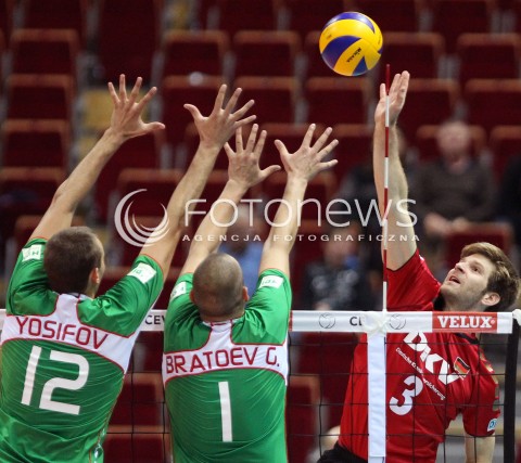  25.09.2013 GDANSK ERGO ARENA<br />SIATKOWKA MEZCZYZN<br />MISTRZOSTWA EUROPY W SIATKOWCE MEZCZYZN 2013 CEV VELUX<br />VOLLEYBALL EUROPEAN CHAMPIONSHIP MEN 2013 - FINAL ROUND <br />BARAZE O AWANS DO CWIERCFINALU<br />NIEMCY - BULGARIA ( GERMANY - BULGARIA )<br />N/Z SEBASTIAN SCHWARZ VIKTOR YOSIFOV GEORGI BRATOEV <br /> 