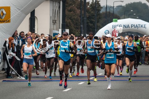  29.09.2013 WARSZAWA 35 PZU MARATON WARSZAWSKI N/Z START  