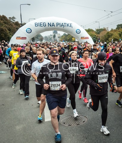  29.09.2013 WARSZAWA 35 PZU MARATON WARSZAWSKI N/Z START  