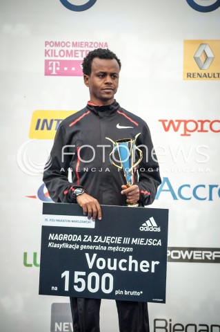  29.09.2013 WARSZAWA 35 PZU MARATON WARSZAWSKI N/Z DEKORACJA SALOMON MOLLA TIOMAUY   