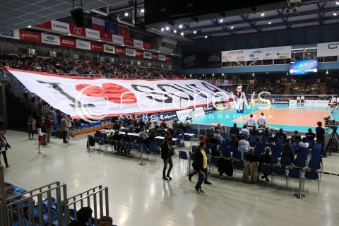  30.10.2013 RZESZOW POLAND<br />SIATKOWKA LIGA MISTRZOW MEN CEV VOLLEYBALL CHAMPIONS LEAGUE 2013 MATCH<br />ASSECO RESOVIA - BUDVANSKA RIVIJERA BUDVA<br />N/Z SEKTOROWKA OPRAWA BANER I LOVE SOVIA KIBICE SERCE KLUB KIBICA<br /> 
