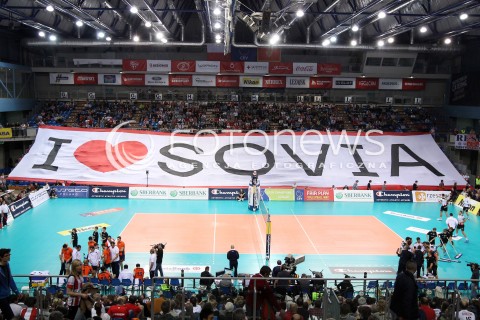  30.10.2013 RZESZOW POLAND<br />SIATKOWKA LIGA MISTRZOW MEN CEV VOLLEYBALL CHAMPIONS LEAGUE 2013 MATCH<br />ASSECO RESOVIA - BUDVANSKA RIVIJERA BUDVA<br />N/Z BANER OPRAWA SEKTOROWKA FLAGA KIBICE DOPING I LOVE SOVIA<br /> 