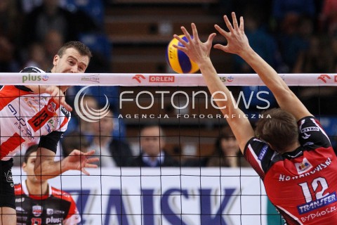  02.11.2013 RZESZOW <br />SIATKOWKA PLUS LIGA 2013/2014 MEN VOLLEYBALL POLAND POLISH PLUSLIGA LEAGUE SEASON 2013/2014 <br />MECZ ASSECO RESOVIA RZESZOW - TRANSFER BYDGOSZCZ<br />N/Z PETER VERES JAN NOWAKOWSKI <br /> 