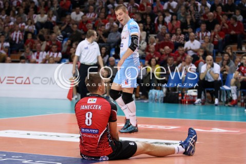  02.11.2013 RZESZOW <br />SIATKOWKA PLUS LIGA 2013/2014 MEN VOLLEYBALL POLAND POLISH PLUSLIGA LEAGUE SEASON 2013/2014 <br />MECZ ASSECO RESOVIA RZESZOW - TRANSFER BYDGOSZCZ<br />N/Z TOMASZ BONISLAWSKI BARTOSZ JANECZEK SMUTEK ZLOSC EMOCJE PORAZKA PRZEGRANA<br /> 