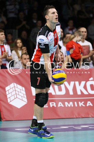 02.11.2013 RZESZOW <br />SIATKOWKA PLUS LIGA 2013/2014 MEN VOLLEYBALL POLAND POLISH PLUSLIGA LEAGUE SEASON 2013/2014 <br />MECZ ASSECO RESOVIA RZESZOW - TRANSFER BYDGOSZCZ<br />N/Z OLIEG ACHREM SYLWETKA<br /> 