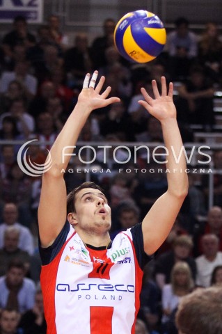  16.11.2013 RZESZOW <br />SIATKOWKA PLUS LIGA 2013/2014 MEN VOLLEYBALL POLAND POLISH PLUSLIGA LEAGUE SEASON 2013/2014 <br />MECZ ASSECO RESOVIA RZESZOW - AZS POLITECHNIKA WARSZAWSKA <br />N/Z FABIAN DRZYZGA SYLWETKA<br /> 