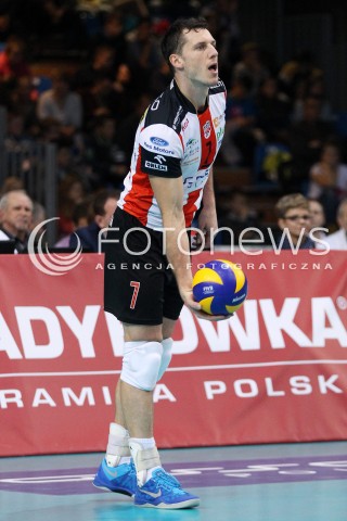  16.11.2013 RZESZOW <br />SIATKOWKA PLUS LIGA 2013/2014 MEN VOLLEYBALL POLAND POLISH PLUSLIGA LEAGUE SEASON 2013/2014 <br />MECZ ASSECO RESOVIA RZESZOW - AZS POLITECHNIKA WARSZAWSKA <br />N/Z OLIEG ACHREM ALEH AKHREM SYLWETKA<br /> 