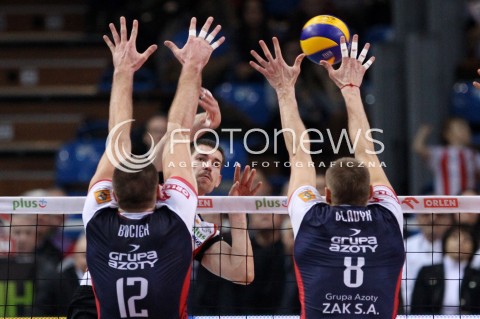  27.11.2013 RZESZOW <br />SIATKOWKA PLUS LIGA 2013/2014 MEN VOLLEYBALL POLAND POLISH PLUSLIGA LEAGUE SEASON 2013/2014 <br />MECZ ASSECO RESOVIA RZESZOW - ZAKSA KEDZIERZYN KOZLE <br />N/Z DAWID KONARSKI GRZEGORZ BOCIEK JURIJ GLADYR <br /> 