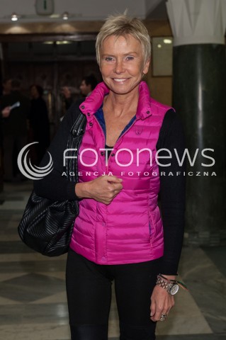  02.12.2013 WARSZAWA TEATR ATENEUM<br />HEROINA POLSKIEGO KINA 2013<br />N/Z EWA BLASZCZYK<br /> 