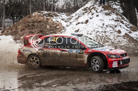  07.11.2013 WARSZAWA 51 RAJD BARBORKI WARSZAWSKIEJ N/Z LUKASZ KABACINSKI MICHAL POLKA W MITSUBISHI LANCER NA OS CYTADELA  