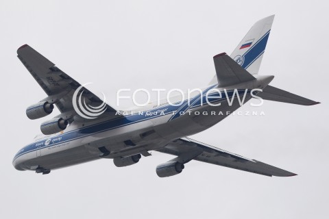  12.12.2013 JASIONKA<br />ODLOT SAMOLOTU TRANSPORTOWEGO ANTONOV AN-124 Z LOTNISKA RZESZOW JASIONKA. TO JEDEN Z NAJWIEKSZYCH NA SWIECIE SAMOLOTOW TRANSPORTOWYCH. MAKSYMALNA MASA DO STARTU TO BLISKO 400 TON.<br />N/Z SAMOLOT ANTONOV AN-124 RUSLAN<br /> 