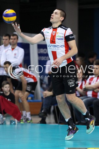  15.12.2013 RZESZOW <br />SIATKOWKA PLUS LIGA 2013/2014 MEN VOLLEYBALL POLAND POLISH PLUSLIGA LEAGUE SEASON 2013/2014 <br />MECZ ASSECO RESOVIA RZESZOW - INDYKPOL AZS OLSZTYN<br />N/Z DAWID KONARSKI SYLWETKA <br /> 