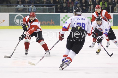  29.12.2013 SANOK <br />HOKEJ NA LODZIE<br />FINAL PUCHARU POLSKI<br />MECZ CIARKO PBS BANK SANOK - COMARCH CRACOVIA <br />N/Z DAMIAN SLABON RAFAL DUTKA ROBERT KOSTECKI <br /> 