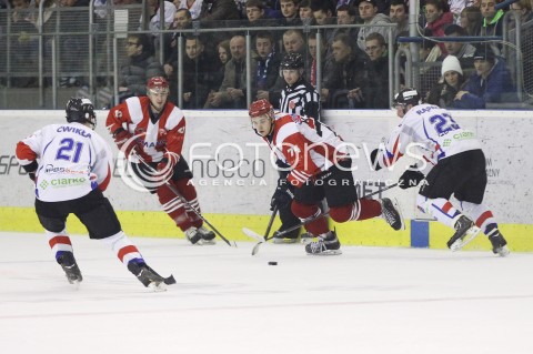  29.12.2013 SANOK <br />HOKEJ NA LODZIE<br />FINAL PUCHARU POLSKI<br />MECZ CIARKO PBS BANK SANOK - COMARCH CRACOVIA <br />N/Z MAREK KALUS BOGUSLAW REPALA RAFAL CWIKLA <br /> 