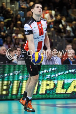  08.01.2014 RZESZOW <br />SIATKOWKA PLUS LIGA 2013/2014 MEN VOLLEYBALL POLAND POLISH PLUSLIGA LEAGUE SEASON 2013/2014 <br />MECZ ASSECO RESOVIA RZESZOW - JASTRZEBSKI WEGIEL <br />N/Z DAWID KONARSKI SYLWETKA <br /> 