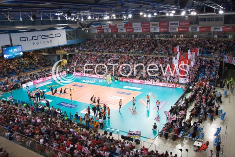  08.01.2014 RZESZOW <br />SIATKOWKA PLUS LIGA 2013/2014 MEN VOLLEYBALL POLAND POLISH PLUSLIGA LEAGUE SEASON 2013/2014 <br />MECZ ASSECO RESOVIA RZESZOW - JASTRZEBSKI WEGIEL <br />N/Z HALA PODPROMIE WIDOK VIEW KIBICE OPRAWA FLAGI DOPING BOISKO <br /> 