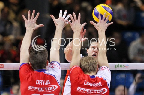  29.01.2014 RZESZOW <br />SIATKOWKA PLUS LIGA 2013/2014 MEN VOLLEYBALL POLAND POLISH PLUSLIGA LEAGUE SEASON 2013/2014 <br />MECZ ASSECO RESOVIA RZESZOW - EFFECTOR KIELCE<br />N/Z ALEH ACHREM OLIEG AKHREM <br /> 