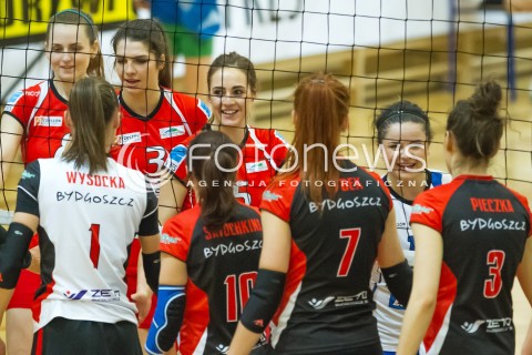  12.02.2014 RZESZOW <br />SIATKOWKA ENEA CUP PUCHAR POLSKI 2013/2014<br />MECZ O AWANS DO 1/4 FINALU PUCHARU POLSKI  <br />MECZ DEVELOPRES RZESZOW - PALAC BYDGOSZCZ <br />N/Z POWITANIE ZESPOLOW<br /> 