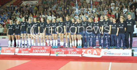  09.03.2014 OSTROWIEC SWIETOKRZYSKI<br />SIATKOWKA<br />FINAL PUCHARU POLSKI W PILCE SIATKOWEJ KOBIET ENEA CUP 2014 <br />MECZ FINALOWY CHEMIK POLICE - POLSKI CUKIER MUSZYNIANKA FAKRO BANK BPS MUSZYNA<br />N/Z CHEMIK POLICE ZWYCIEZCA PUCHARU POLSKI 2014 RADOSC<br /> 