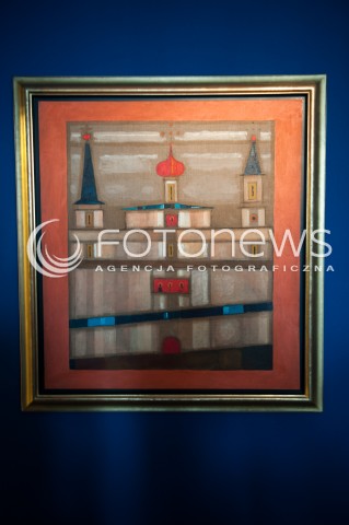  16.03.2014 WARSZAWA<br />
PALAC PREZYDENCKI W WARSZAWIE ZDJECIE ILUSTRACYJNE<br />
N/Z JERZY NOWOSIELSKI CERKIEW<br />
 