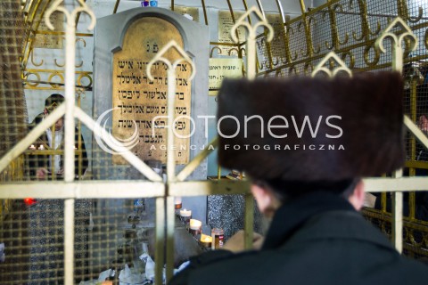  21.03.2014 LEZAJSK <br />PIELGRZYMKA CHASYDOW DO GROBU CADYKA ELIMELECHA WEISSBLUMA W LEZAJSKU W ROCZNICE JEGO SMIERCI. <br />W NIEDZIELE MA PRZYBYC OKOLO 7 TYSIECY PIELGRZYMOW Z CALEGO SWIATA<br /> 