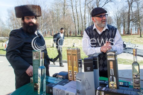  21.03.2014 LEZAJSK <br />PIELGRZYMKA CHASYDOW DO GROBU CADYKA ELIMELECHA WEISSBLUMA W LEZAJSKU W ROCZNICE JEGO SMIERCI. <br />W NIEDZIELE MA PRZYBYC OKOLO 7 TYSIECY PIELGRZYMOW Z CALEGO SWIATA<br /> 