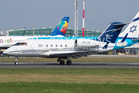  23.03.2014 JASIONKA<br />LOTNISKO RZESZOW JASIONKA<br />PORT LOTNICZY RZESZOW JASIONKA <br />N/Z SAMOLOT BOMBARDIEJ CRJ-200 CHALLENGER Z IZRAELA REJESTRACJA 4X-CZI<br /> 