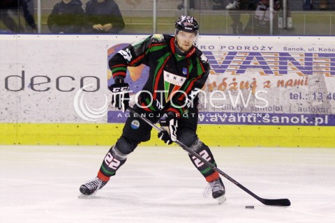  28.03.2014 SANOK HOKEJ NA LODZIE<br />PLH SEZON 2013 / 2014 - MECZ O 1. MIEJSCE FINAL<br />MECZ CIARKO PBS BANK SANOK - GKS TYCHY<br />N/Z LADISLAV HAVLIK SYLWETKA <br /> 