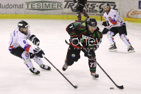  28.03.2014 SANOK HOKEJ NA LODZIE<br />PLH SEZON 2013 / 2014 - MECZ O 1. MIEJSCE FINAL<br />MECZ CIARKO PBS BANK SANOK - GKS TYCHY<br />N/Z MARTIN VOZDECKY JOSEF VITEK <br /> 