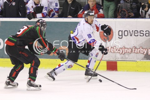  28.03.2014 SANOK HOKEJ NA LODZIE<br />PLH SEZON 2013 / 2014 - MECZ O 1. MIEJSCE FINAL<br />MECZ CIARKO PBS BANK SANOK - GKS TYCHY<br />N/Z MATEUSZ WILUSZ JAROSLAW RZESZUTKO <br /> 