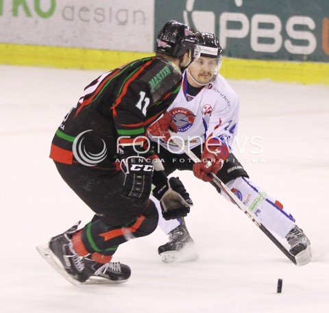  28.03.2014 SANOK HOKEJ NA LODZIE<br />PLH SEZON 2013 / 2014 - MECZ O 1. MIEJSCE FINAL<br />MECZ CIARKO PBS BANK SANOK - GKS TYCHY<br />N/Z NICOLAS BESCH JAN STEBER <br /> 