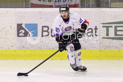  28.03.2014 SANOK HOKEJ NA LODZIE<br />PLH SEZON 2013 / 2014 - MECZ O 1. MIEJSCE FINAL<br />MECZ CIARKO PBS BANK SANOK - GKS TYCHY<br />N/Z RAFAL CWIKLA SYLWETKA <br /> 