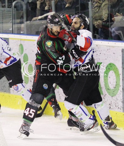  28.03.2014 SANOK HOKEJ NA LODZIE<br />PLH SEZON 2013 / 2014 - MECZ O 1. MIEJSCE FINAL<br />MECZ CIARKO PBS BANK SANOK - GKS TYCHY<br />N/Z SAMSON MAHBOD LUKASZ SOKOL WALKA BOJKA<br /> 