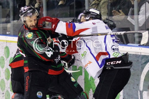  28.03.2014 SANOK HOKEJ NA LODZIE<br />PLH SEZON 2013 / 2014 - MECZ O 1. MIEJSCE FINAL<br />MECZ CIARKO PBS BANK SANOK - GKS TYCHY<br />N/Z SAMSON MAHBOD LUKASZ SOKOL WALKA BOJKA<br /> 