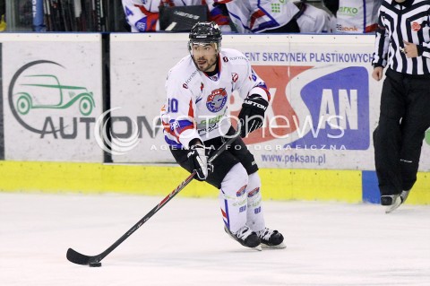  28.03.2014 SANOK HOKEJ NA LODZIE<br />PLH SEZON 2013 / 2014 - MECZ O 1. MIEJSCE FINAL<br />MECZ CIARKO PBS BANK SANOK - GKS TYCHY<br />N/Z MAREK STRZYZOWSKI SYLWETKA <br /> 