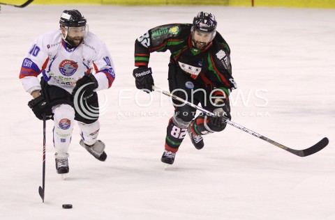  28.03.2014 SANOK HOKEJ NA LODZIE<br />PLH SEZON 2013 / 2014 - MECZ O 1. MIEJSCE FINAL<br />MECZ CIARKO PBS BANK SANOK - GKS TYCHY<br />N/Z ROBERT KOSTECKI MIKOLAJ LOPUSKI <br /> 