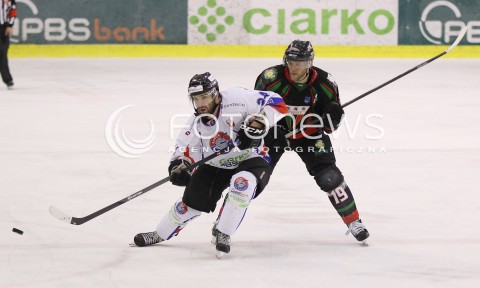  28.03.2014 SANOK HOKEJ NA LODZIE<br />PLH SEZON 2013 / 2014 - MECZ O 1. MIEJSCE FINAL<br />MECZ CIARKO PBS BANK SANOK - GKS TYCHY<br />N/Z MICHAEL DANTON ADRIAN PARZYSZEK <br /> 