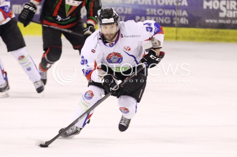  28.03.2014 SANOK HOKEJ NA LODZIE<br />PLH SEZON 2013 / 2014 - MECZ O 1. MIEJSCE FINAL<br />MECZ CIARKO PBS BANK SANOK - GKS TYCHY<br />N/Z MICHAEL DANTON SYLWETKA <br /> 