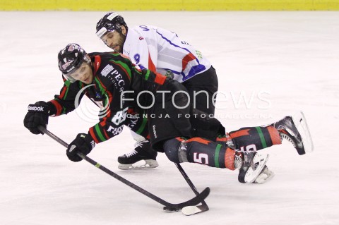  28.03.2014 SANOK HOKEJ NA LODZIE<br />PLH SEZON 2013 / 2014 - MECZ O 1. MIEJSCE FINAL<br />MECZ CIARKO PBS BANK SANOK - GKS TYCHY<br />N/Z MARCIN KOLUSZ MARTIN RICHTER <br /> 